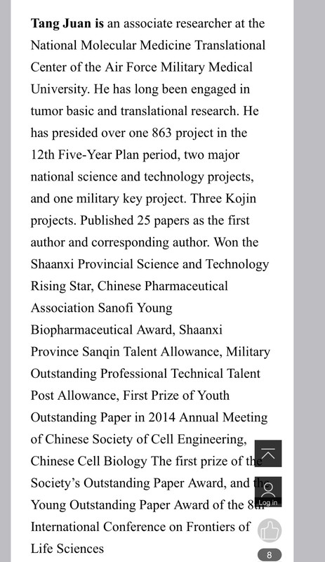 084364-EF-A4-DB-4867-BEDF-BBB9640-B3-C24