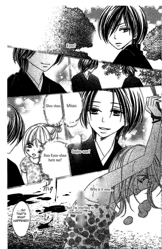 Black BirdVol2-8