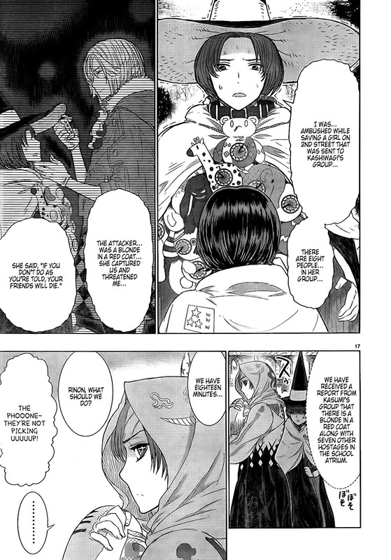 Witch Craft WorksVol5-3