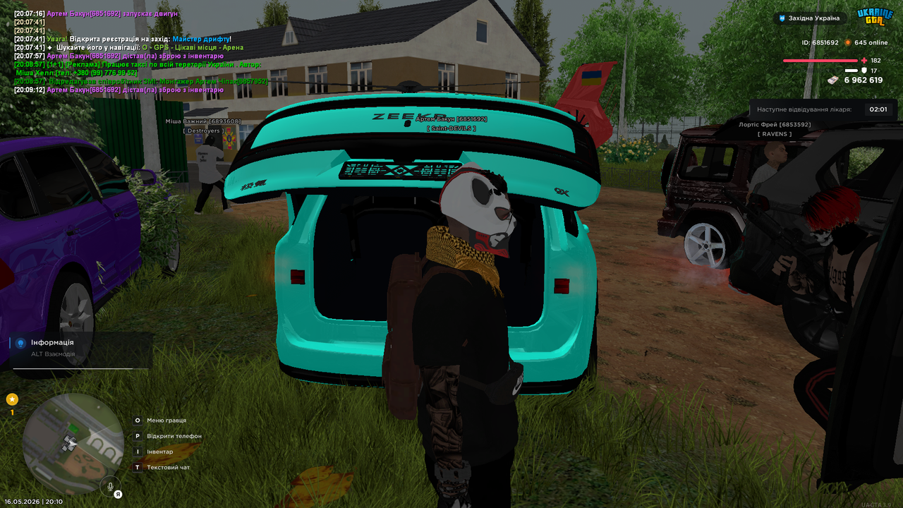 Grand Theft Auto San Andreas Screenshot 2026 05 16 20 10 12 52