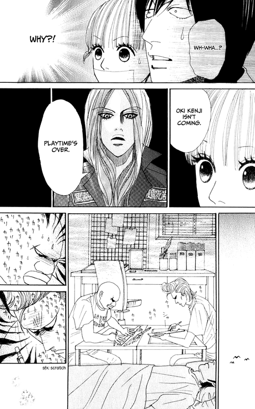 Yasuko to KenjiVol1-11