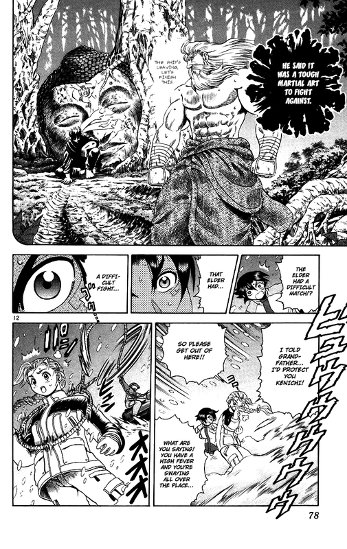 History's Strogest Disciple KenichiVol21-1