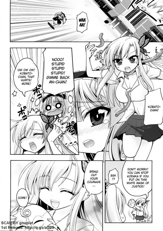 Boku wa Tomodachi ga Sukunai AnthologyVol2-3