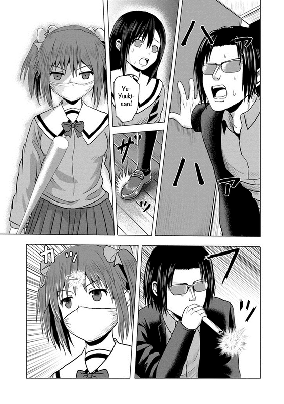 JuuzaiChap45-4
