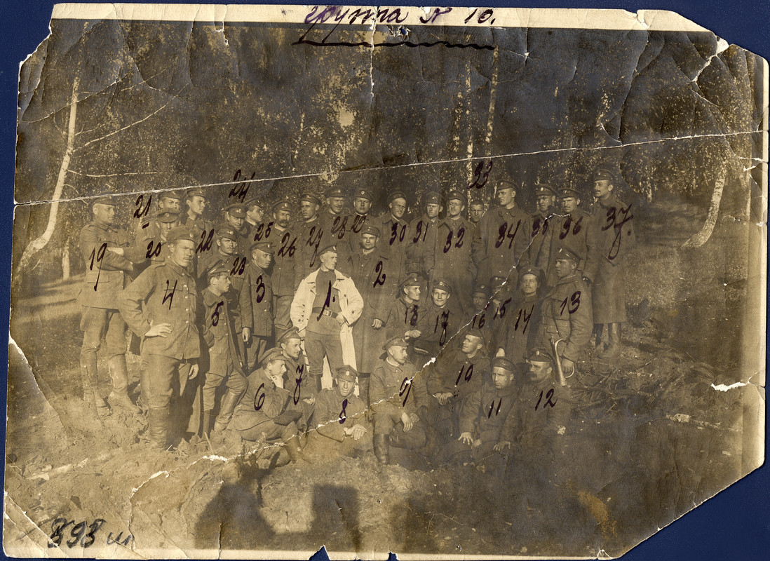 Экспедиционный отряд капитана В.А. Сурова.