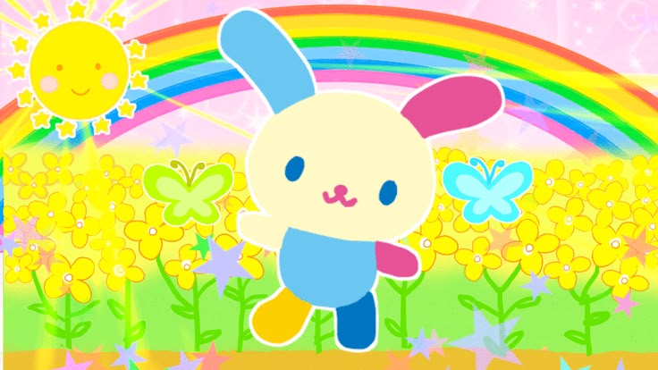 my banner