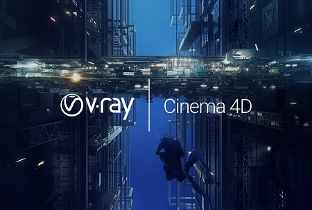 V-Ray Advanced 5.10.22 For Cinema 4D R20-S24 (Win x64)