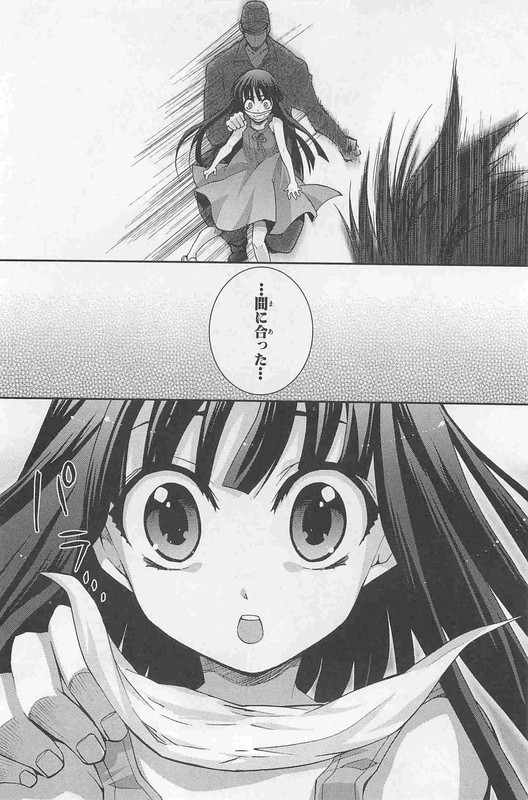 Higurashi no Naku Koro ni Kai-MatsuribayashihenV