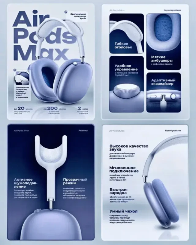 Trabajo 2