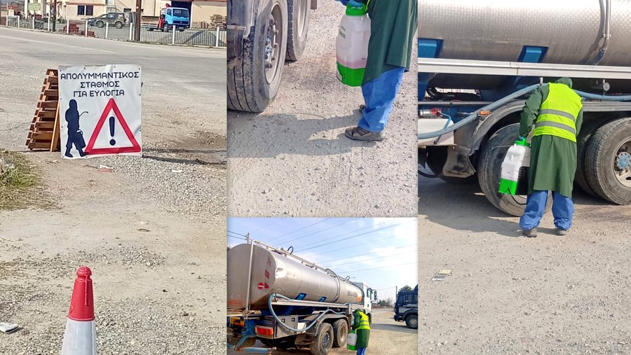 κοζάνη, ειδήσεις, νέα, Πτολεμαΐδα