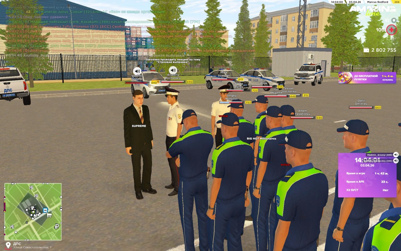 IMG 20260405 114436 840