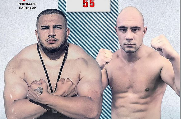 Кирил Борисов излиза срещу Георги Георгиев в тежка боксова битка на MAX FIGHT 55