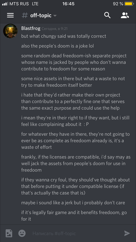 69437ACE-36D4-44AC-800E-32D6C116B57A