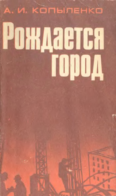 1-p0186