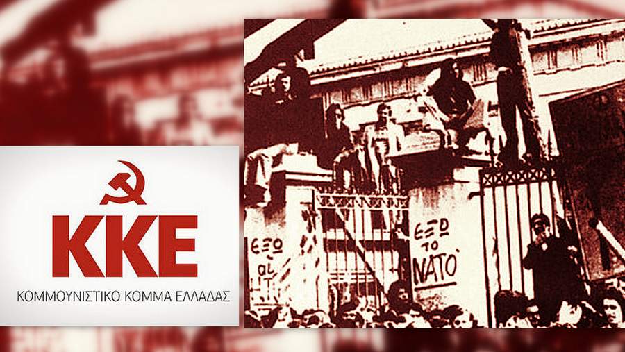 κοζάνη, ειδήσεις, νέα, Πτολεμαΐδα