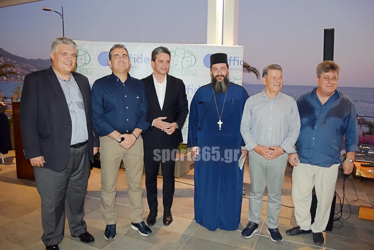 , &Kappa;&alpha;&lambda;&alpha;&mu;ά&tau;&alpha; 80 – Affidea: &Sigma;&upsilon;&nu;&epsilon;&rho;&gamma;&alpha;&sigma;ί&alpha; &omicron;&rho;ό&sigma;&eta;&mu;&omicron; &kappa;&alpha;&iota; &nu;έ&omicron; &kappa;&epsilon;&phi;ά&lambda;&alpha;&iota;&omicron; &gamma;&iota;&alpha; &tau;&omicron;&upsilon;&sigmaf; &laquo;&lambda;ύ&kappa;&omicron;&upsilon;&sigmaf;&raquo; (&phi;&omega;&tau;&omicron; & &beta;ί&nu;&tau;&epsilon;&omicron;)