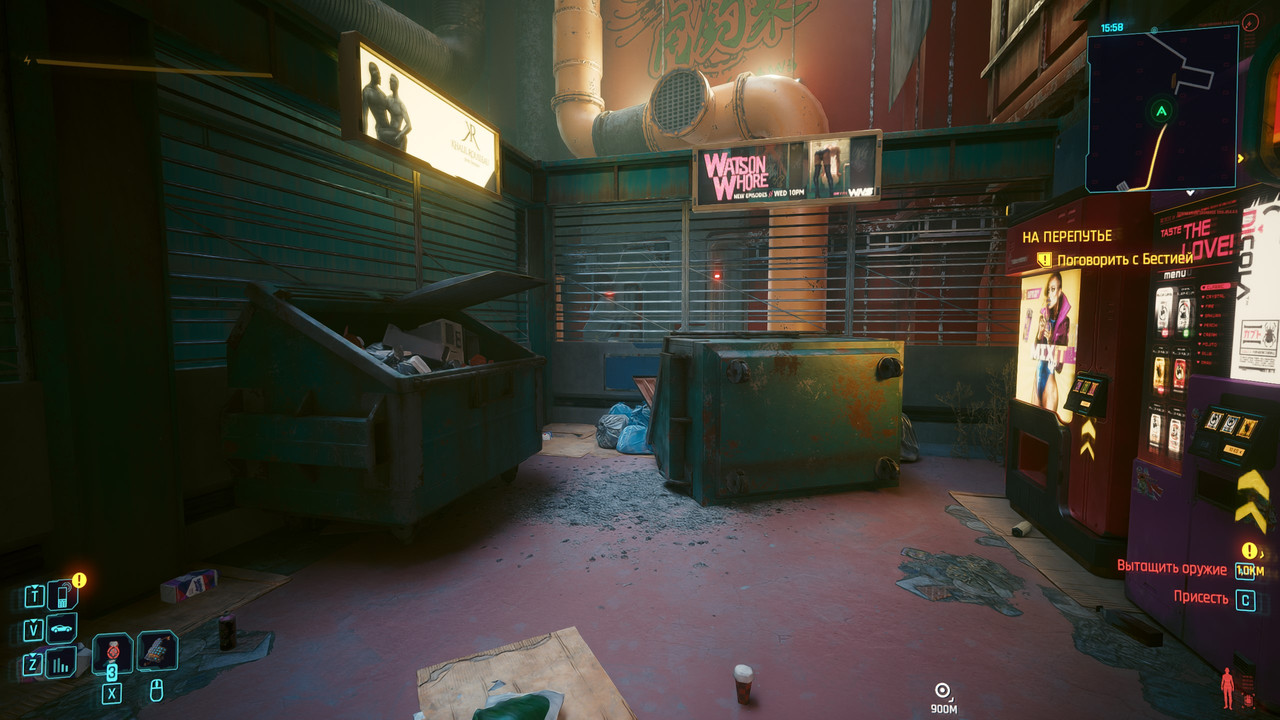 Cyberpunk 2077 Screenshot 2024.09.21 - 00.51.30.37