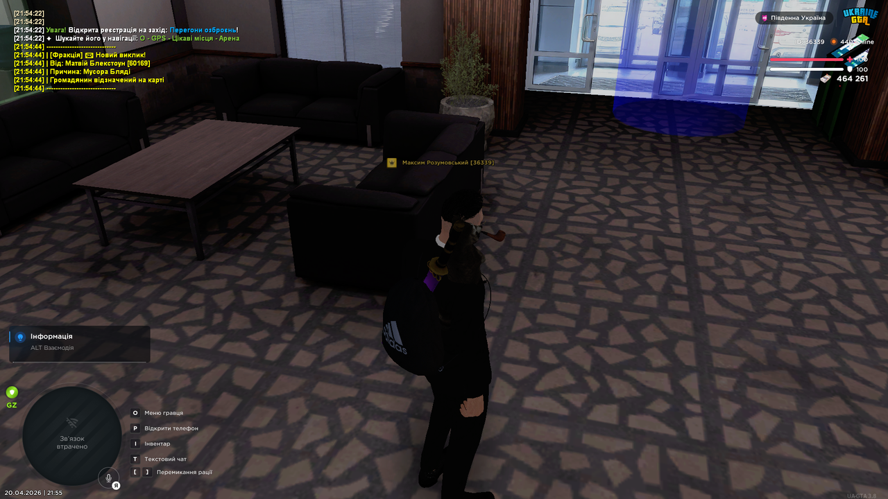 Grand Theft Auto San Andreas Screenshot 2026 04 20 21 55 01 07