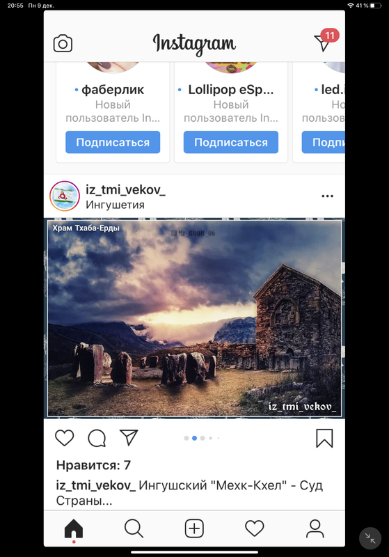 2A05AC5C-2291-4102-9F56-268E9BFDFADE