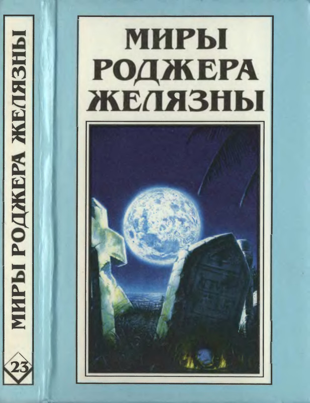1-p0001