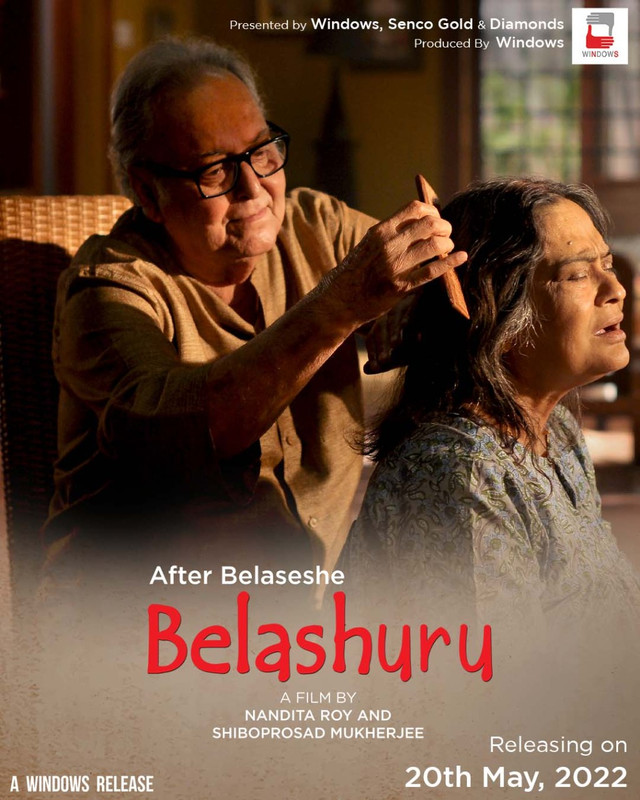 Belashuru 2022 Bengali Movie 480p – 720p HDRip x264 Download