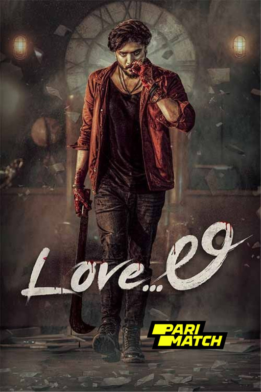 Love Li 2024.1080p.CAMRip.Kannada.RajBet