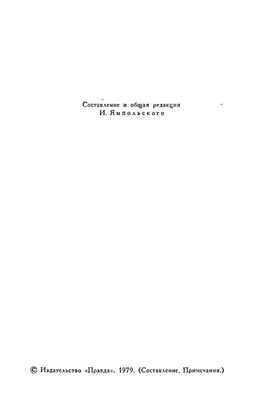 p0003