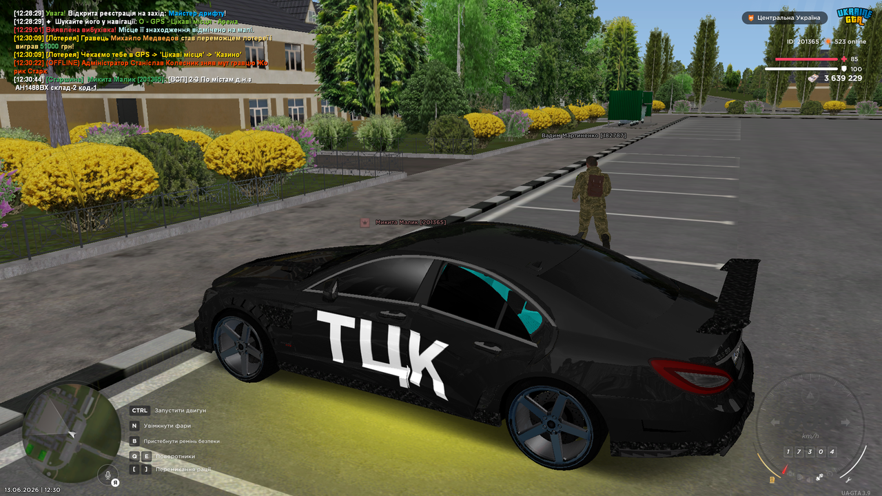 UKRAINE GTA 13 06 2026 12 30 53