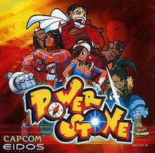 Power-Stone.jpg