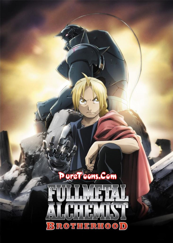 fullmetal alchemist download mp4