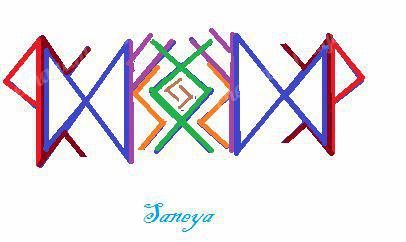 Став "Острый глаз" Автор: Saneya 1977b8f4220f1314ea0aeaa9cbd25d942df1