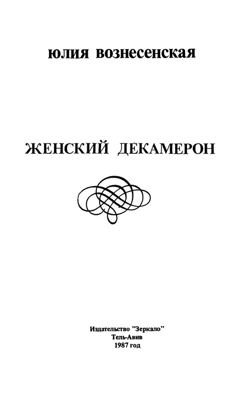 p0002