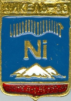 НИКЕЛЬ-80