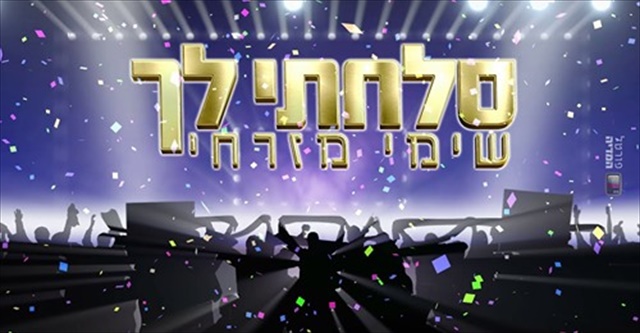 תמונה