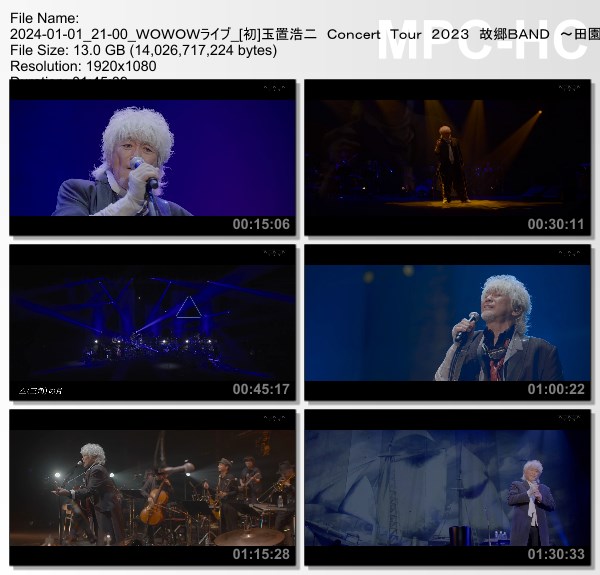 [TV-Variety] 玉置浩二 Concert Tour 2023 故郷BAND ~田園~ (WOWOW Live 2024.01.01)