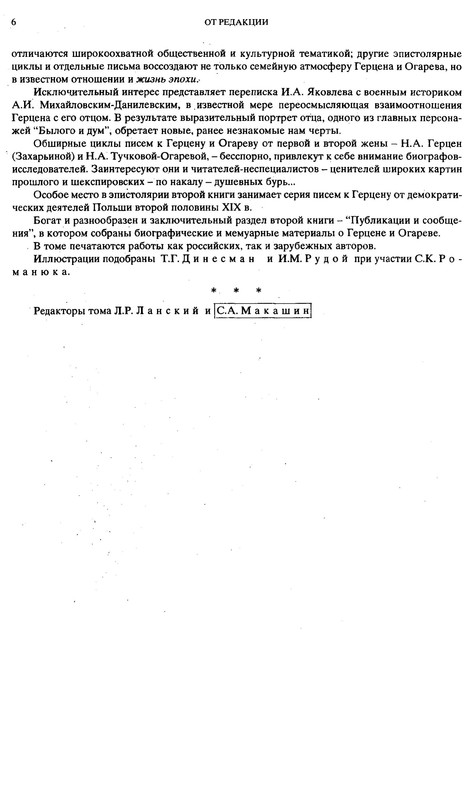 p0010