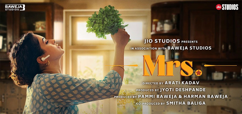 Mrs (2023)