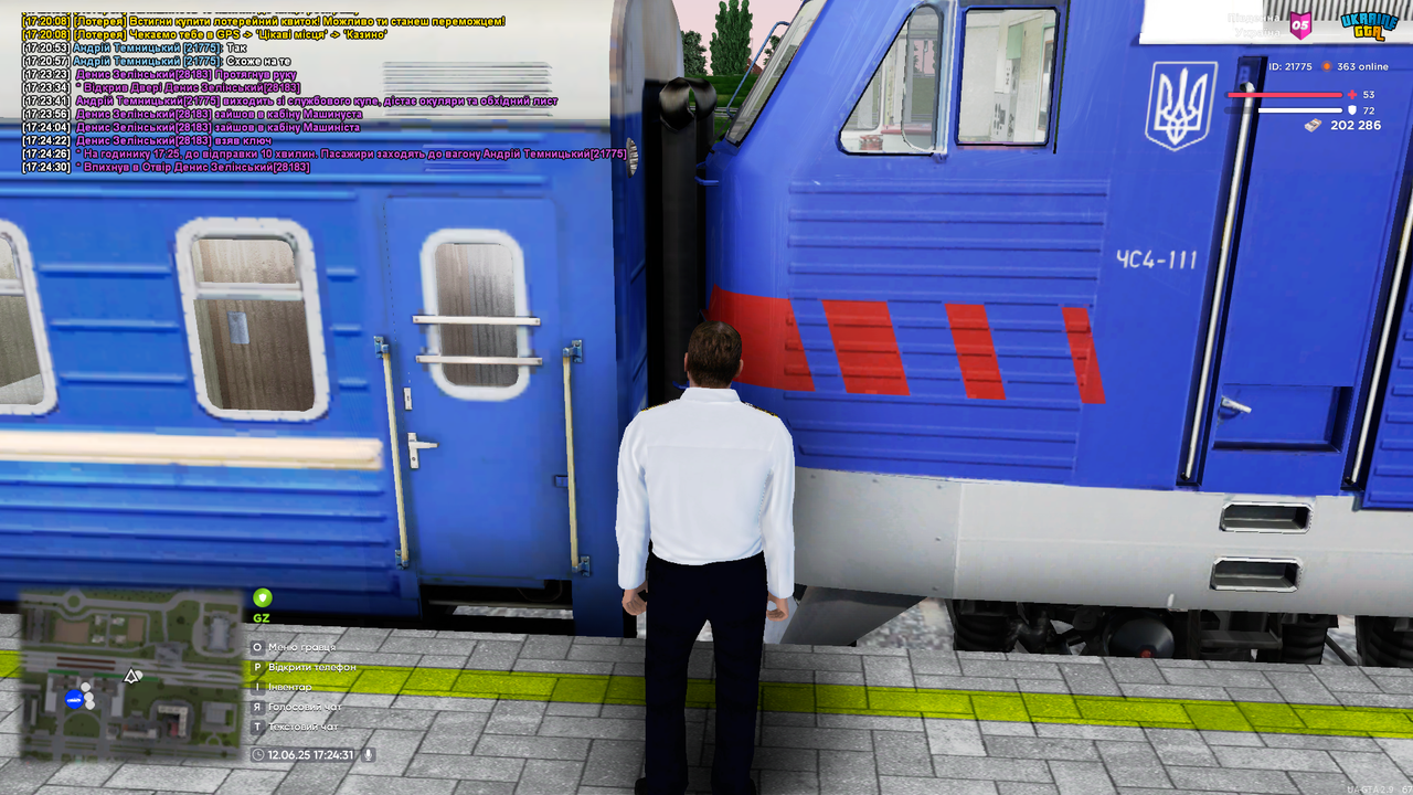 UKRAINE GTA 12.06.2025 17_24_32