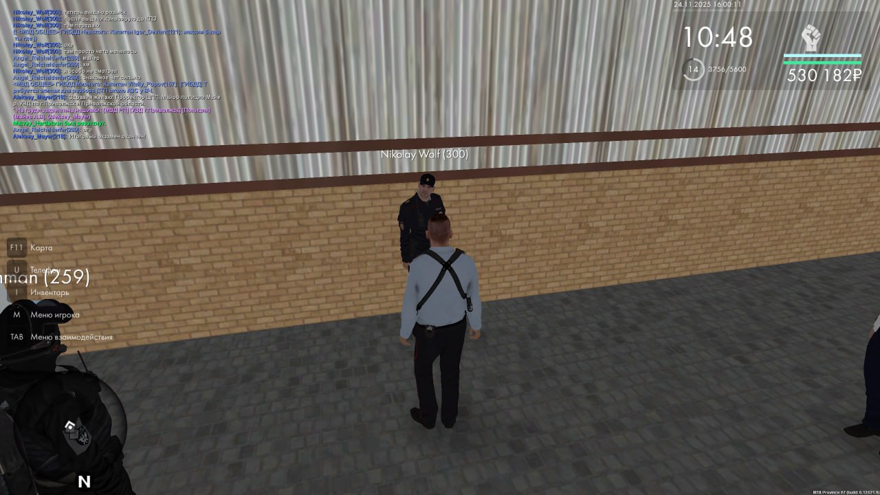 IMG 20251130 194749 603