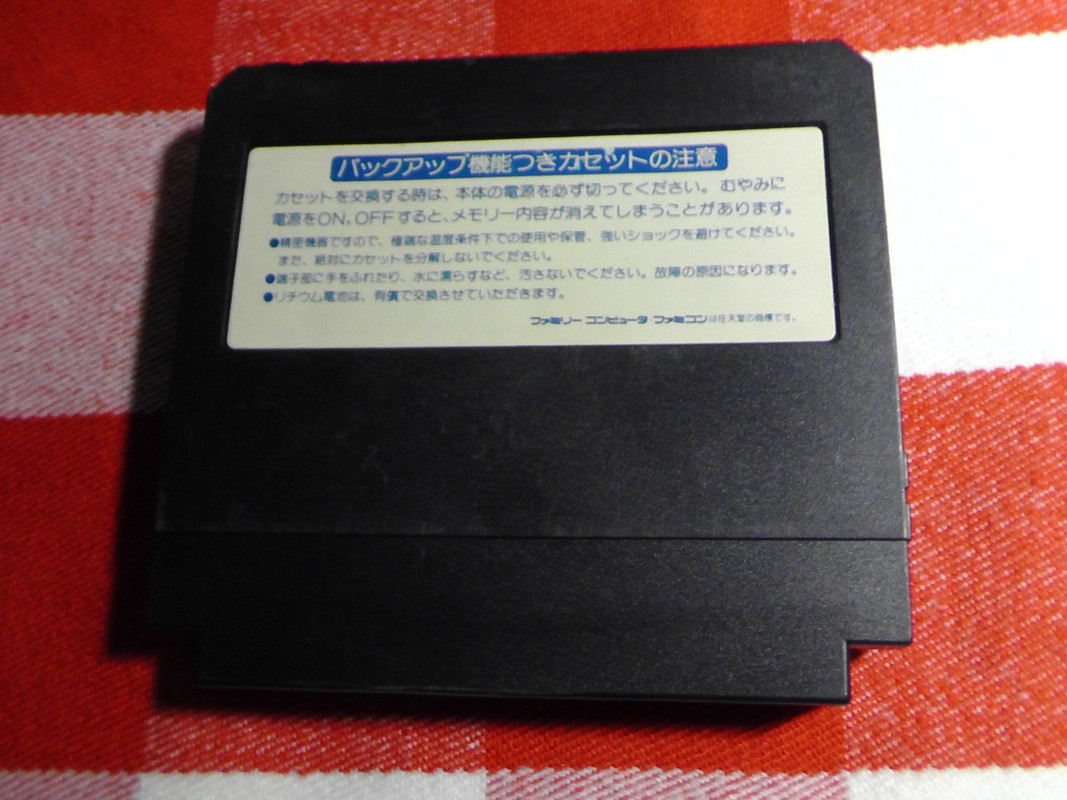 S4710068