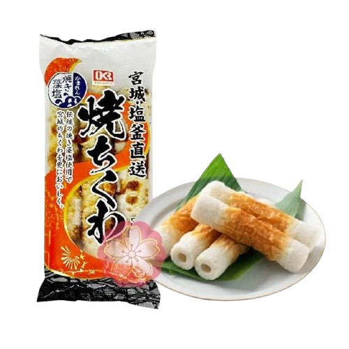 LONG CHIKUWA (55G x 3PCS)