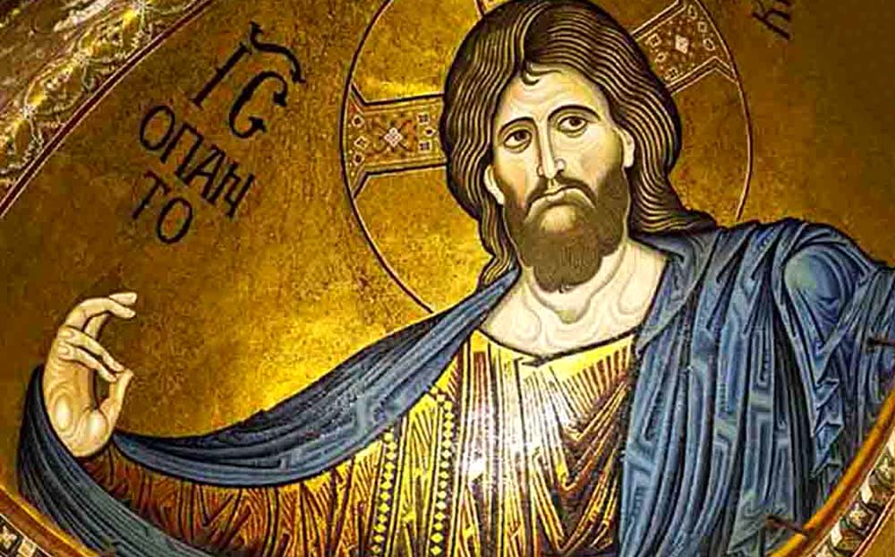 მაცხოვარი