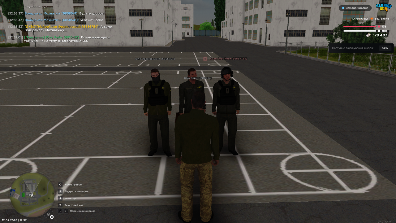 Grand Theft Auto San Andreas Screenshot 2026 07 12 12 57 02 93