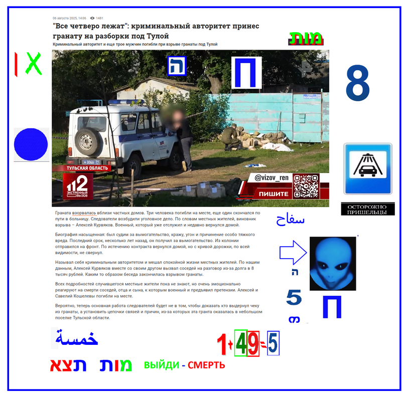 https://i.postimg.cc/SspSFtR7/23.png