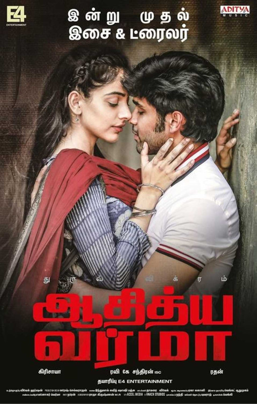 Adithya Varma (2019) Tamil 720p WEB-DL x264 950MB ESub Download