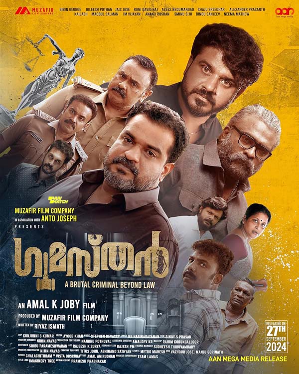 Gumasthan (2024) Malayalam CAMRip x264 AAC 1080p Download