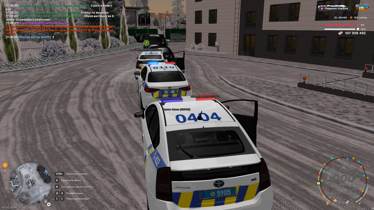 UKRAINE GTA 01 02 2026 11 06 59