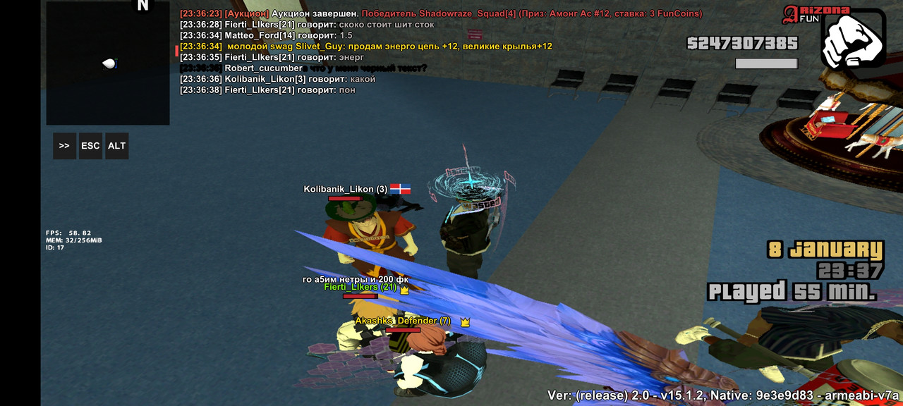 Screenshot_20250108-233728