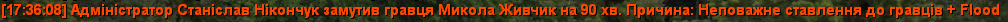 768