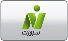 Nile Sport logo